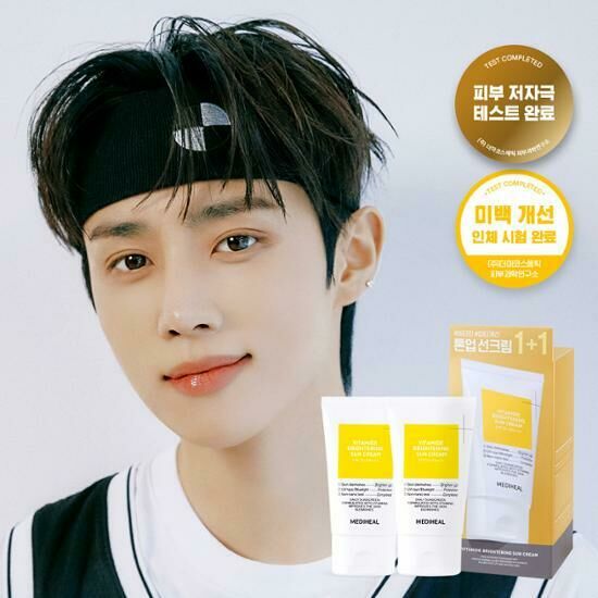 Mediheal Vitamide Brightening Sun Cream SPF50+ PA++++ 50ml [Olive Young Double Planning Set]