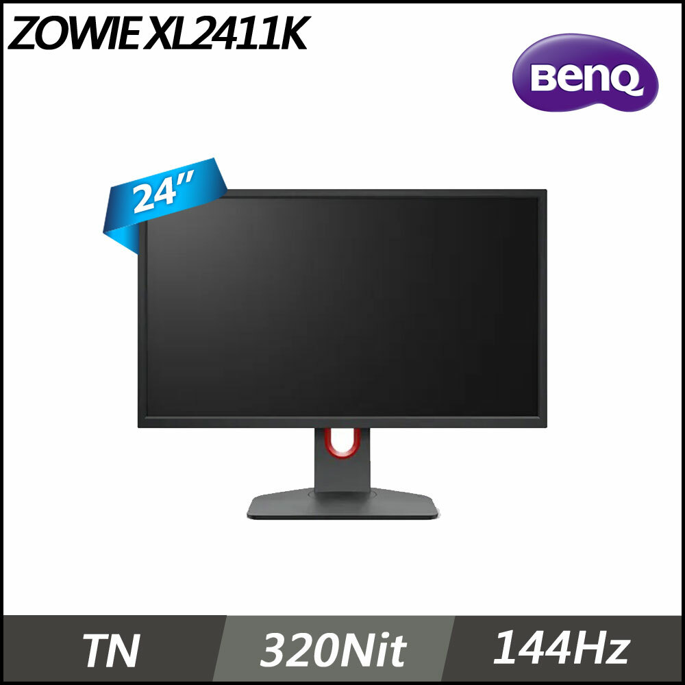 BenQ明基】ZOWIE XL2411K 24吋顯示器