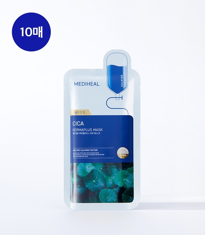 Mediheal DermaPlus Mask [10PCS]