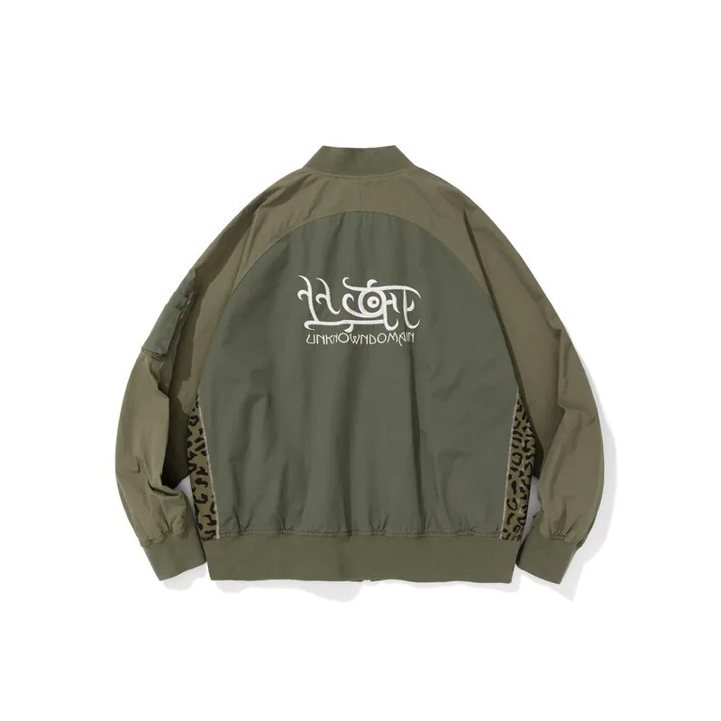 Ranger Drop.1 UN#1801 MA-1Army