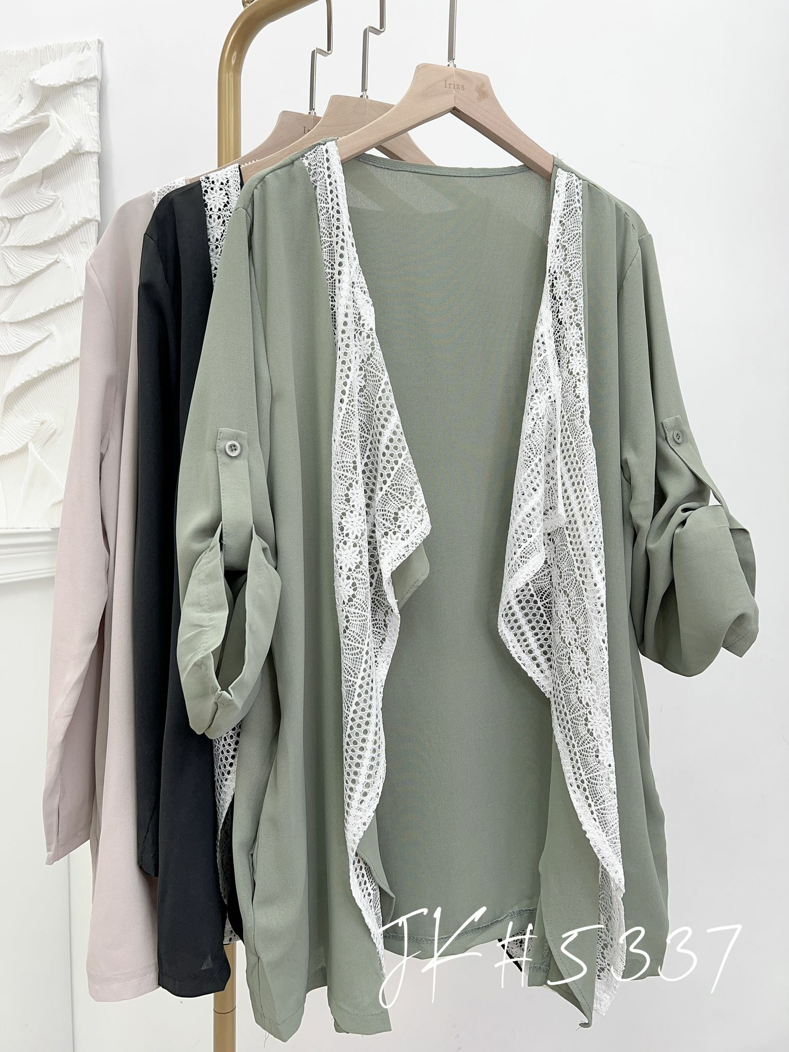 JK#5337 🤍粉彩秋葉外套