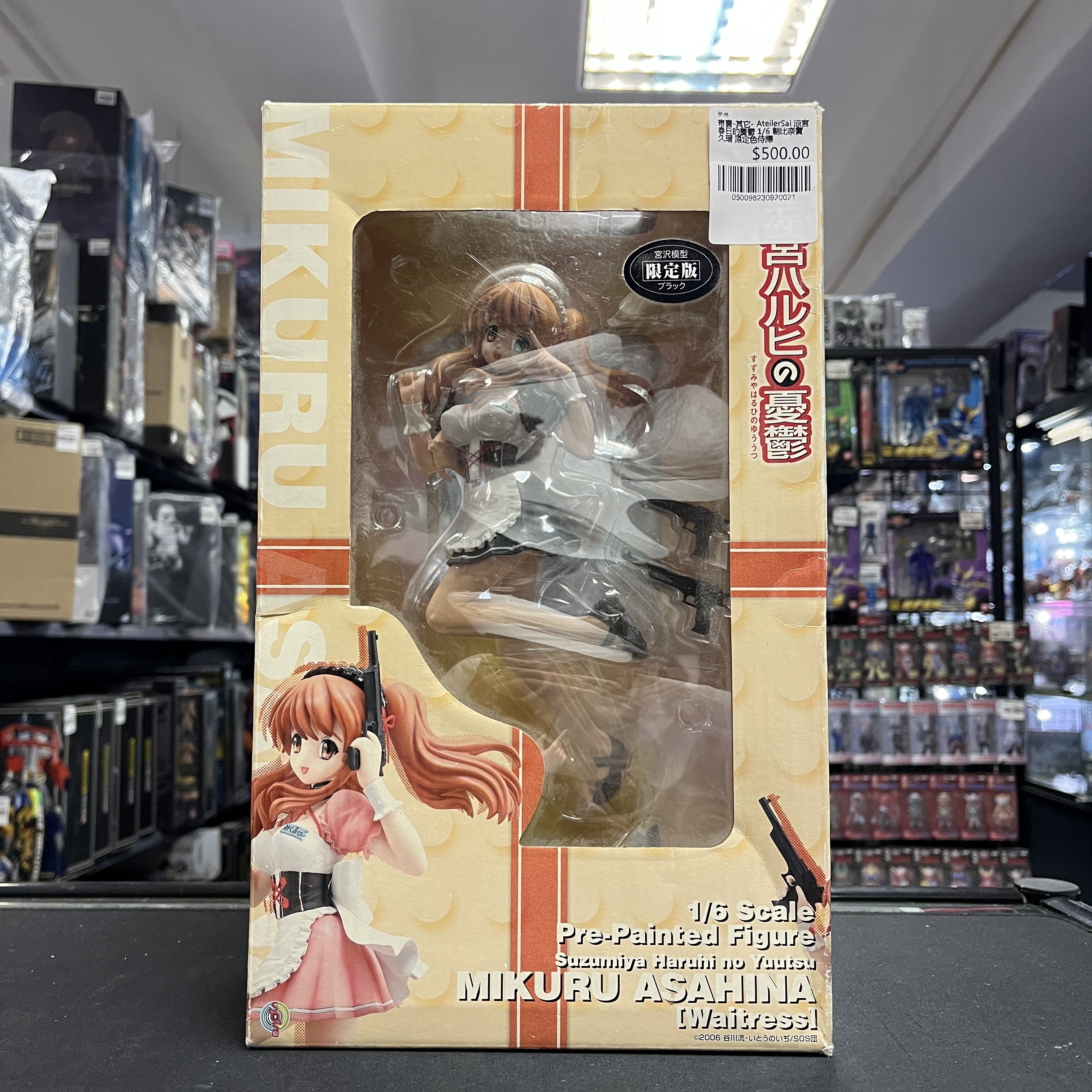 寄賣-其它- AteilerSai 涼宮春日的憂鬱 1/6 朝比奈實久瑠 限定色侍應