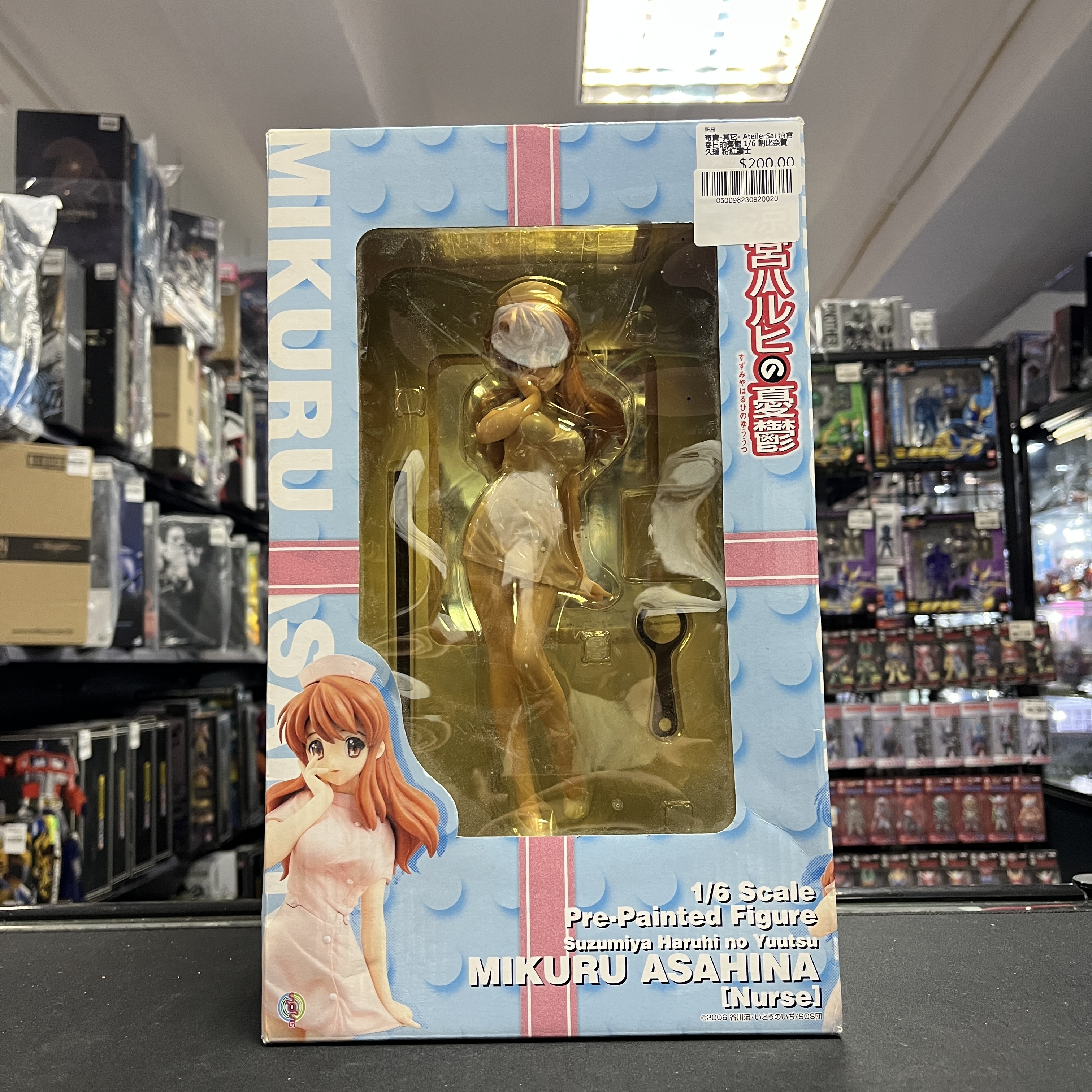 寄賣-其它- AteilerSai 涼宮春日的憂鬱 1/6 朝比奈實久瑠 粉紅護士