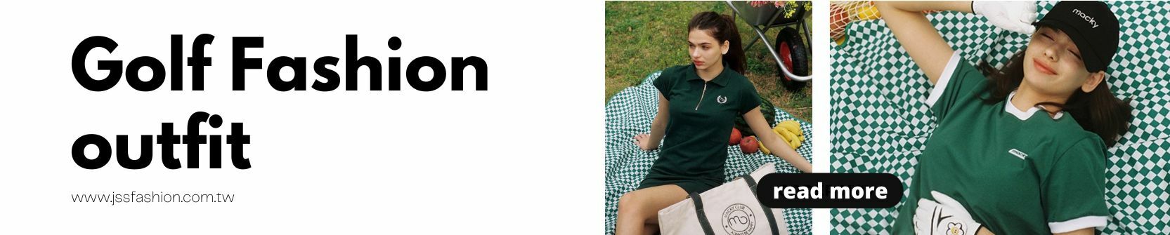 高爾夫球時尚, 高爾夫球衣,高爾夫球,高爾夫,高爾夫球男裝,高爾夫球女裝