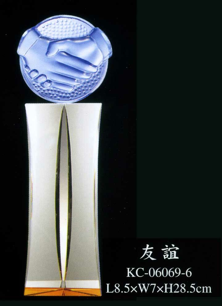 獎座系列~經典獎盃-水晶獎座-獎牌(二)