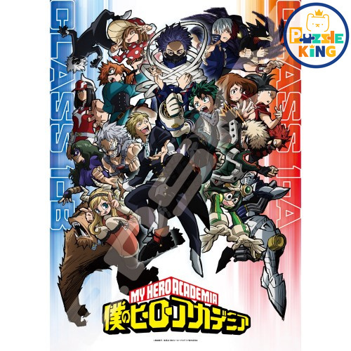 我的英雄學院-超越對手 (絕版)