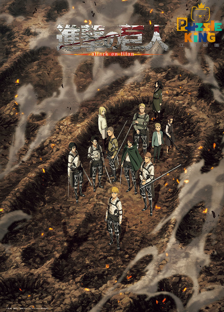 進擊的巨人-最終季完整版