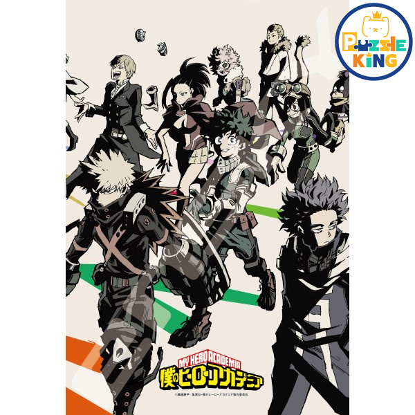 我的英雄學院-為驕傲而戰