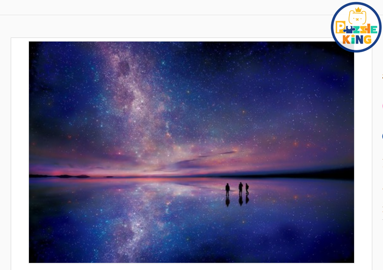 天空之鏡-星空波利維亞