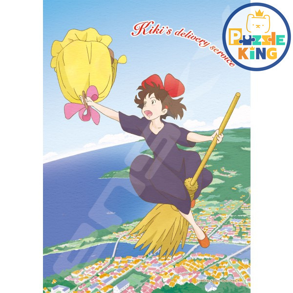 魔女の宅急便-接住！(絕版)