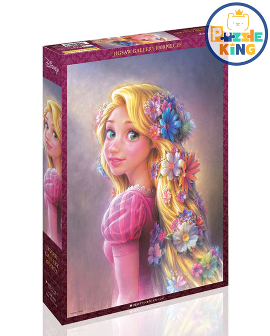 頭髮閃亮的公主-長髮公主