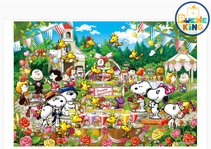 Snoopy-伍德婚禮