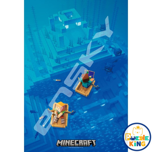 乘船遊覽 (透明樹脂)