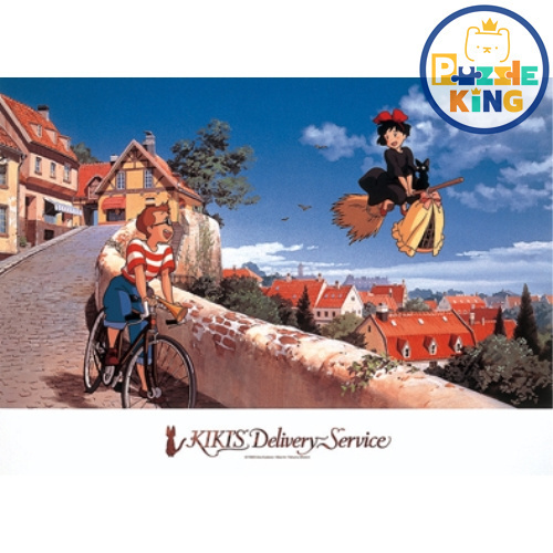 魔女の宅急便-送到哪裡？(絕版)