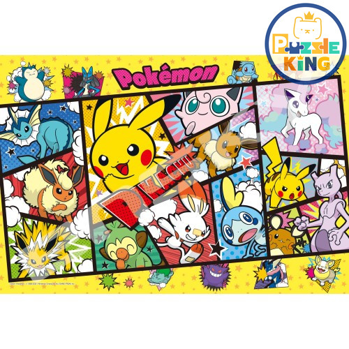 寵物小精靈-漫畫藝術 (大件尺寸)