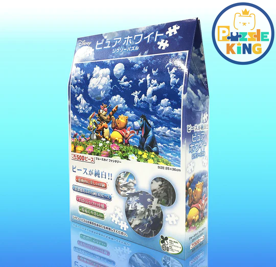 WinnieThePooh-Blue Sky Fantasy (Eco-friendly resin)