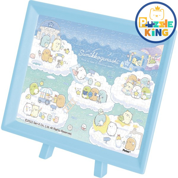 角落生物-星空漫步 (超迷你) (環保樹脂)