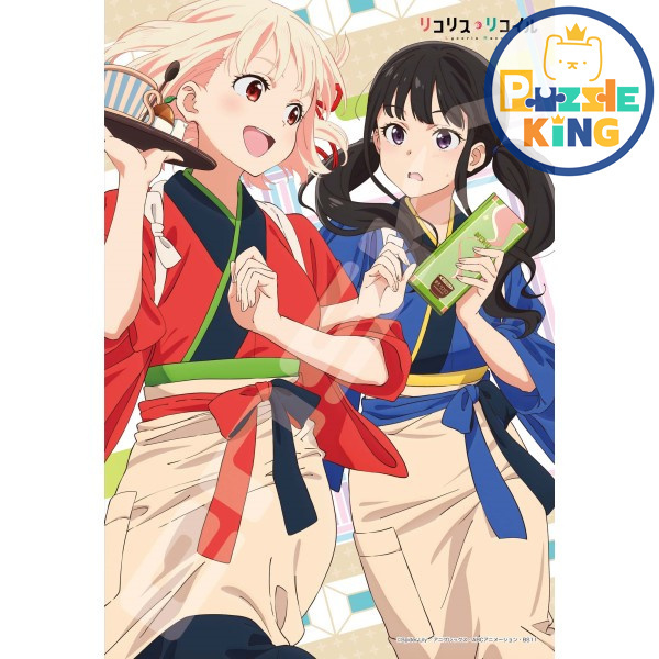 甘草後坐力-2姐妹