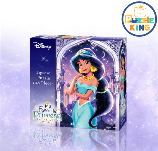 阿拉丁-魔法茉莉