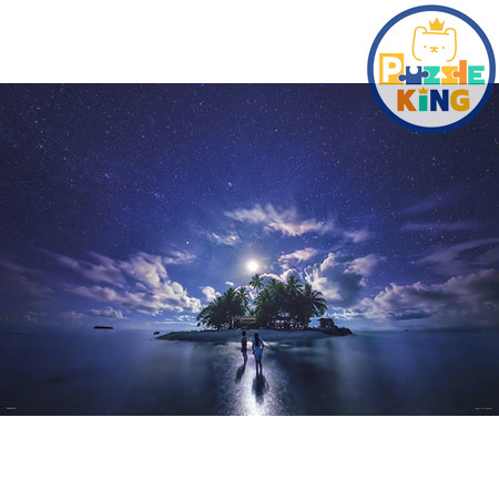 天空物語-南之月夜 (夜光) (絕版)