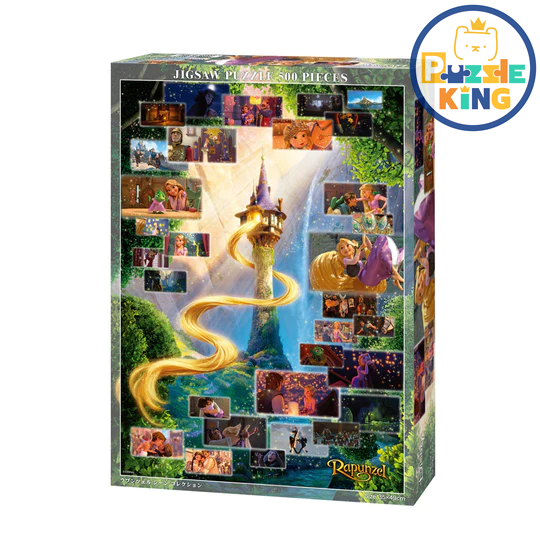 長髮公主場景合集