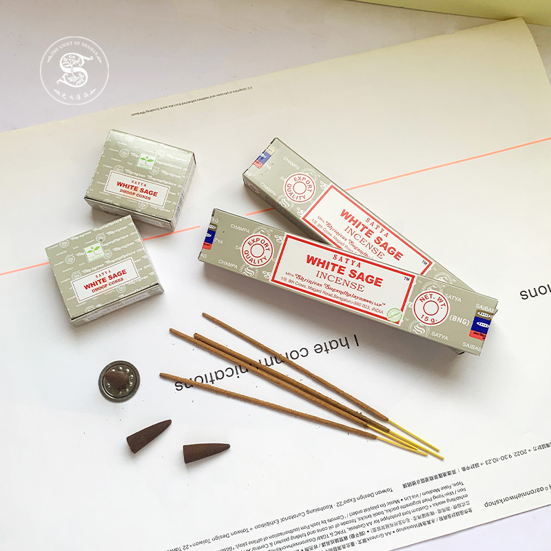 賽巴巴白鼠尾草香塔 錐香 線香