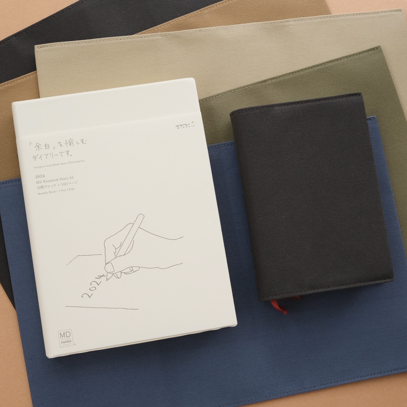 MD 一期一會 / Hibino 一日兩頁 帆布書衣 筆記本書衣 ｜M.Seed 臺灣
