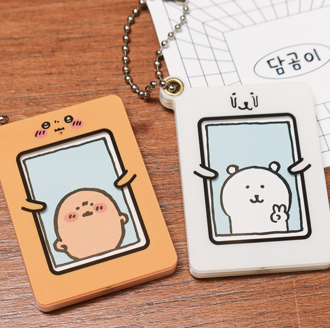 預訂｜韓國限定 白熊&可樂餅 相框鎖匙扣 可更換小卡