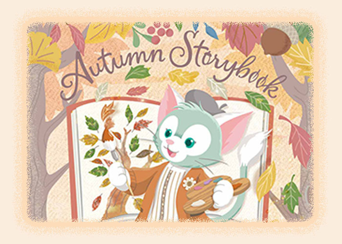 Autumn Story Book オータムストーリーブック