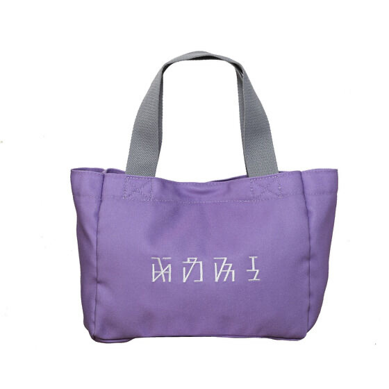 Pbandai 預訂2024/1月 王様戦隊キングオージャー　もっふん　相良刺繍　ミニトート