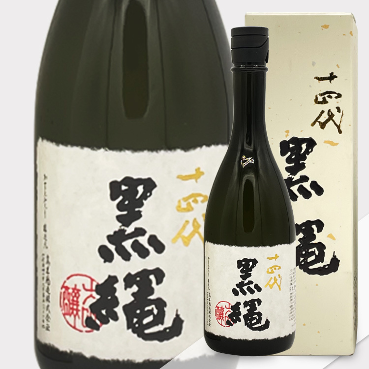 十四代大吟釀黑繩| 限量隱藏版神酒| 清酒匯SakeSale