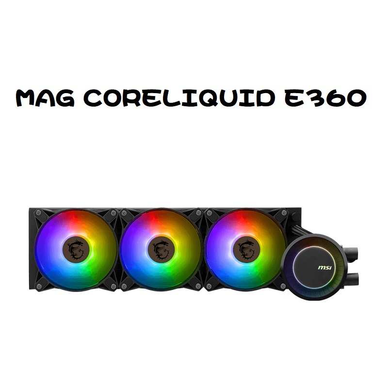 米特3C數位–MSI 微星 MAG CORELIQUID E360 黑/白 一體式水冷風扇
