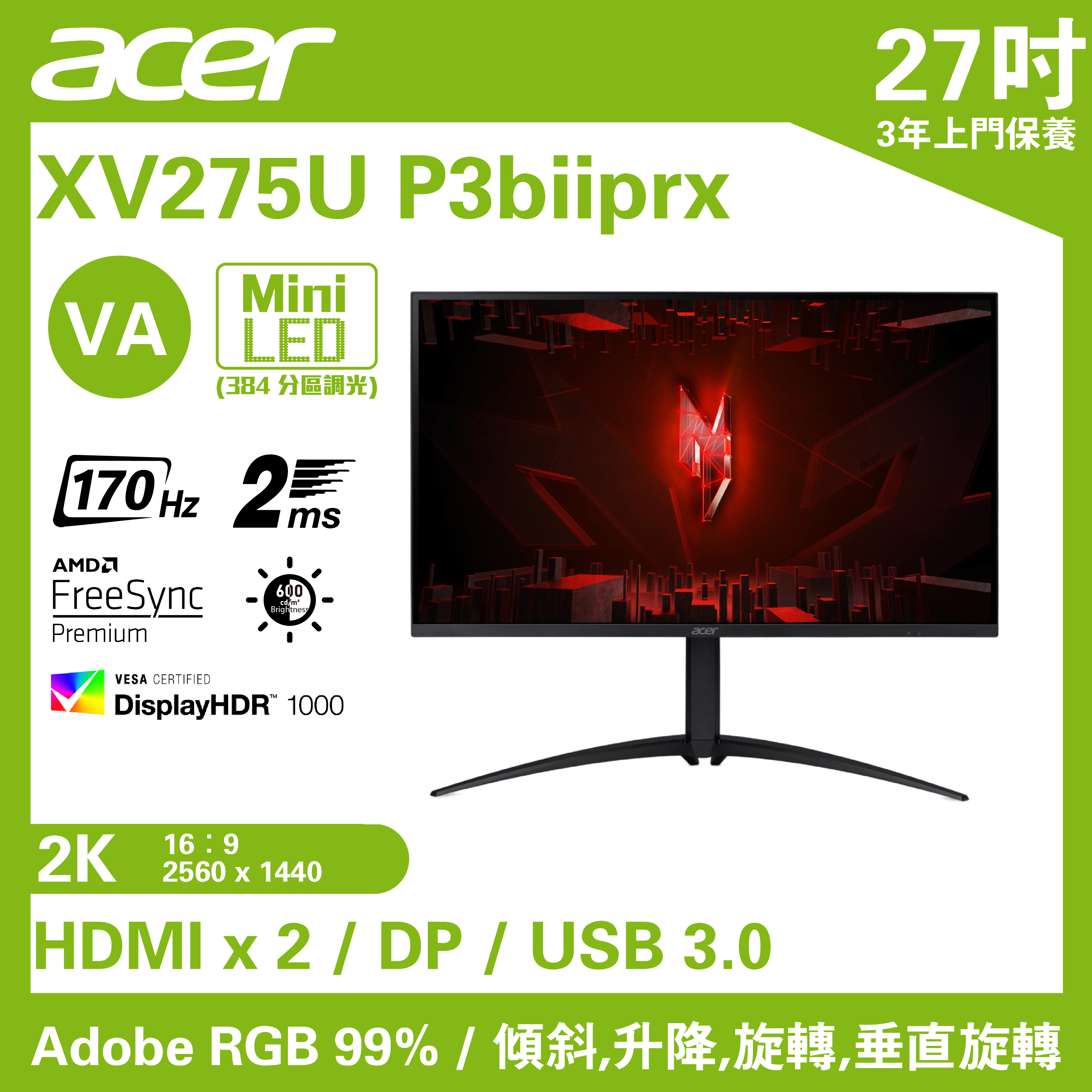 Acer Nitro XV275U P3 27" MINILED 2K