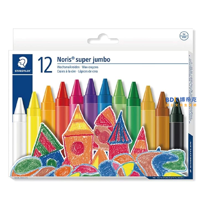 STAEDTLER 施德樓 NC無毒安全油蠟筆組(特級加寬型) 226 系列