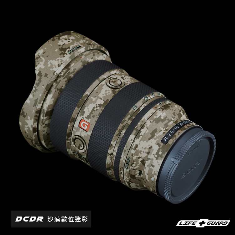 SONY FE 16-35mm F2.8 GM II (MK2) Lens Skin