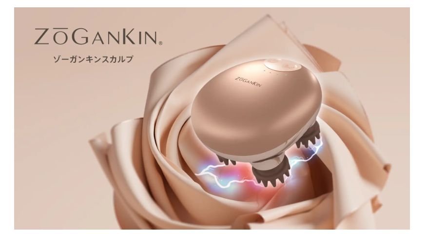 ZOGANKIN USB充電式マッサージ器 megu様【新品】ZOGANKIN USB充電式マッサージ器