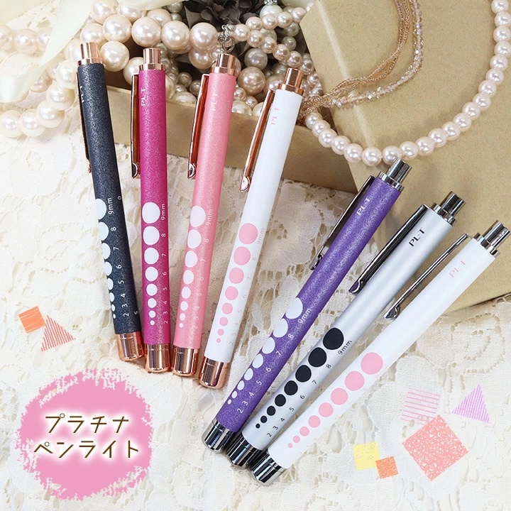 [預購] 閃亮護士電筒筆