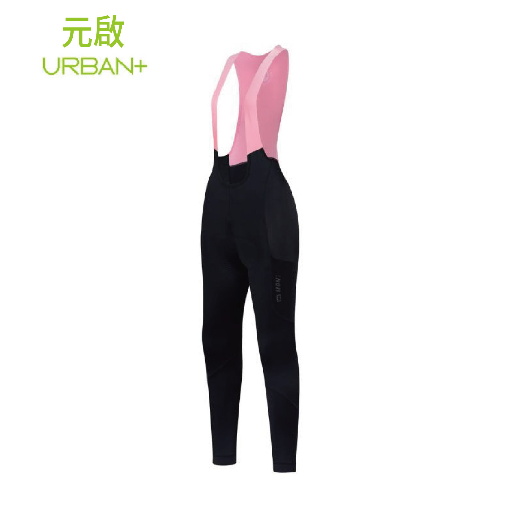 元啟黑色女款背帶長褲