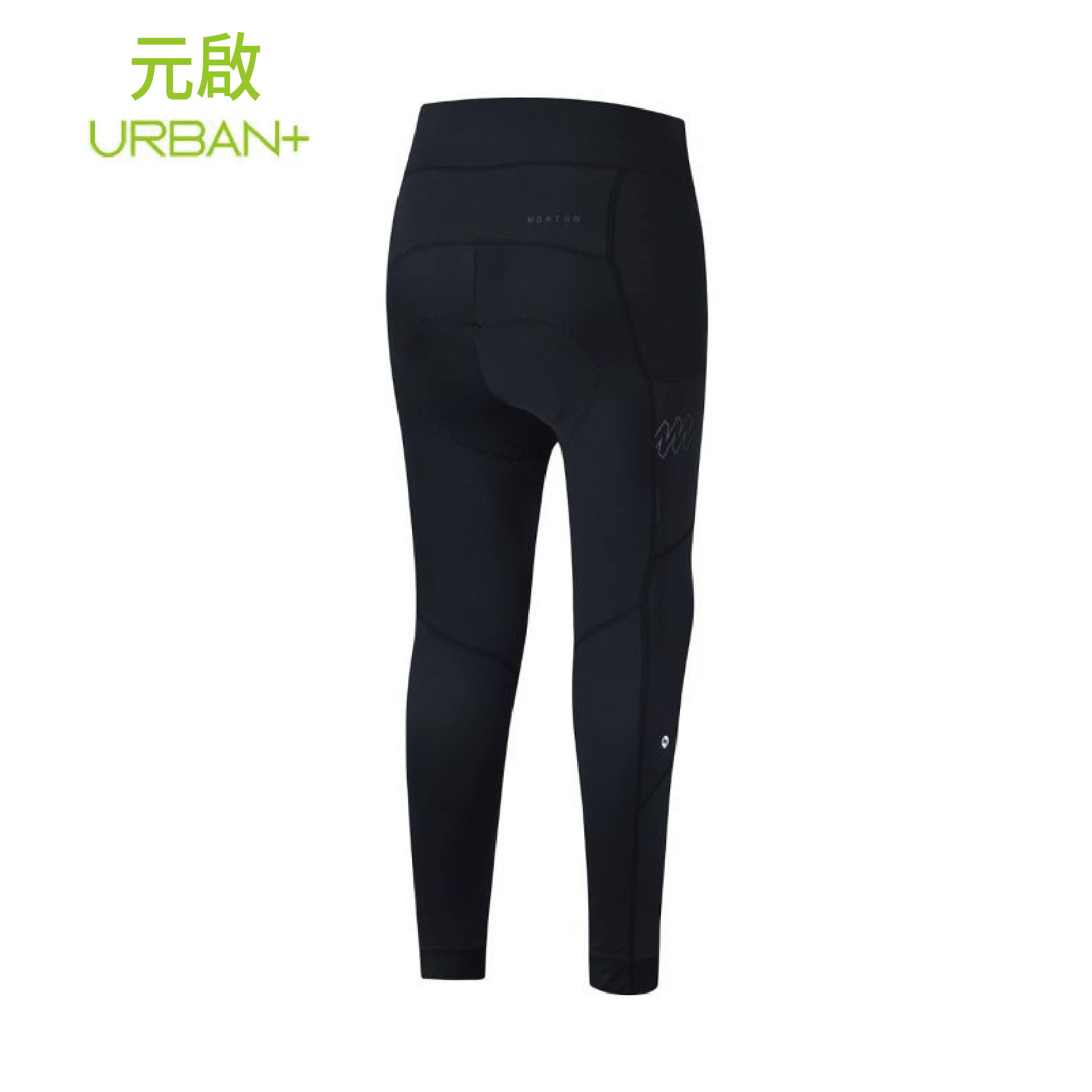 元啟黑色女款長褲