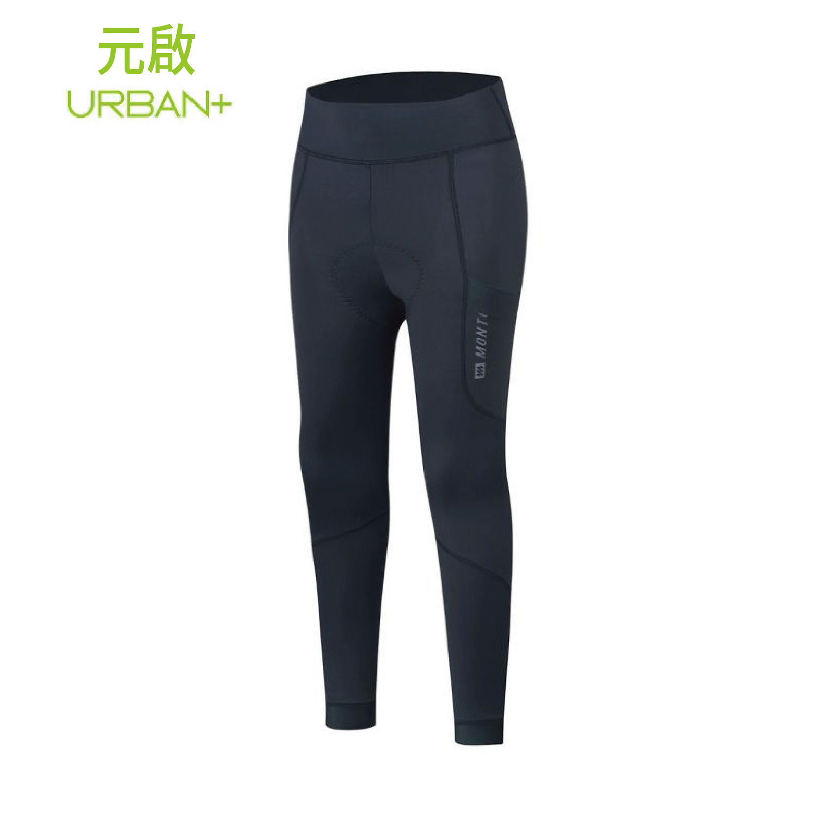 元啟深灰女款長褲