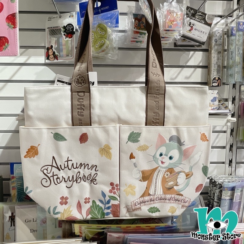 Duffy Shellimay Gelatoni Linabell側揹袋