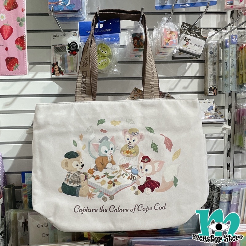 Duffy Shellimay Gelatoni Linabell側揹袋