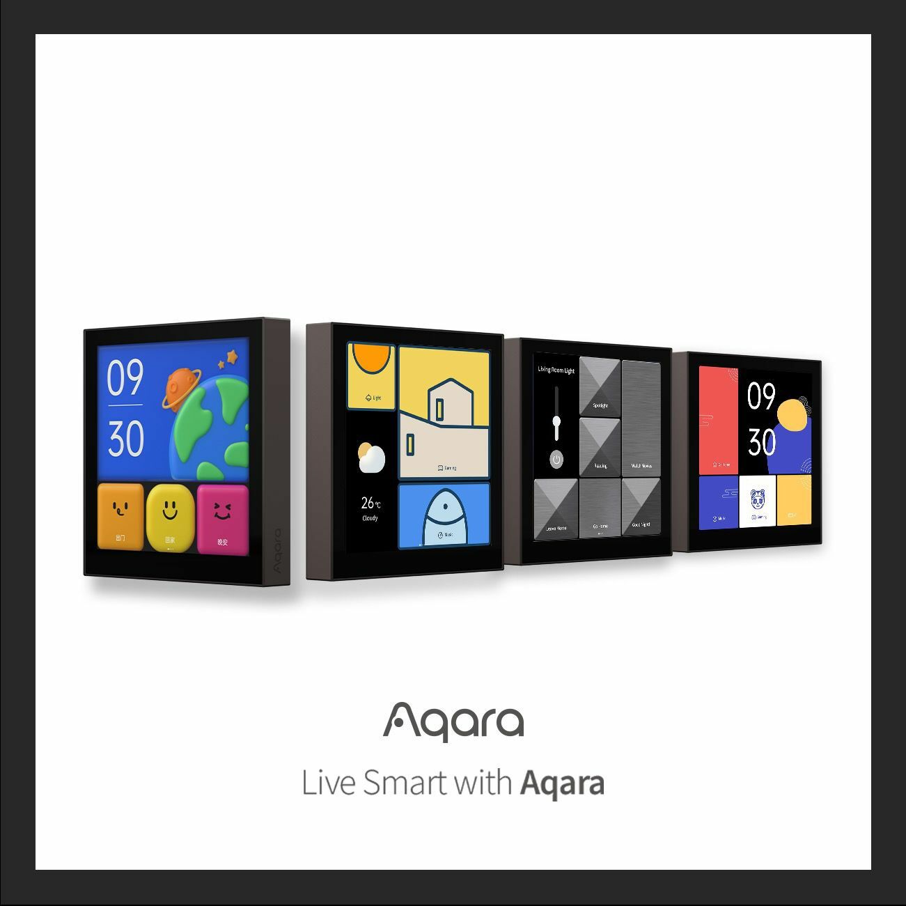 Aqara Magic Switch S1E 智能場景開關【香港行貨】