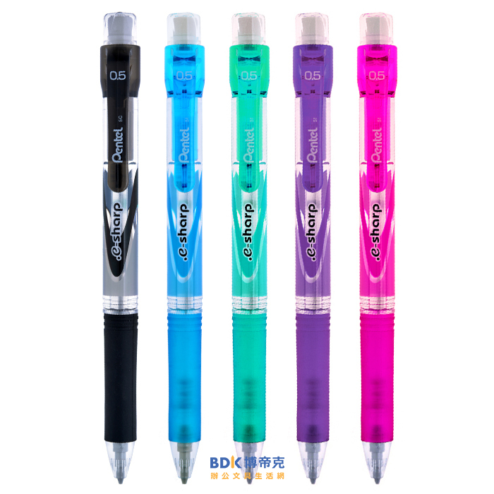 Pentel 飛龍文具 e-sharp 0.5mm自動鉛筆 AZ125R 系列