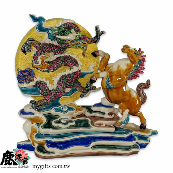 【未使用】交趾陶　交趾焼　鹿港窯　九龍盤 original.jpg?1699012375