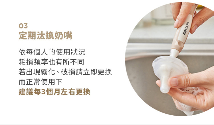 韓國 Moyuum - PPSU 寬口奶瓶 吸管水杯套件組-黃色 (吸管杯轉接頭+直飲式吸管+重力球吸管+手把+吸管刷)