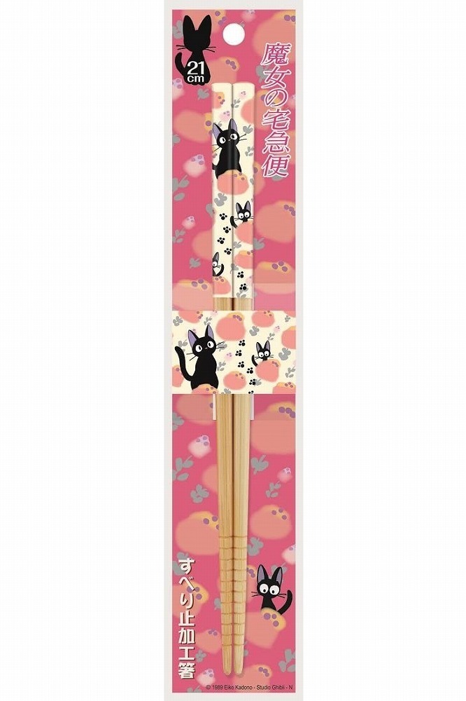 竹筷 魔女宅急便 玫瑰 21公分