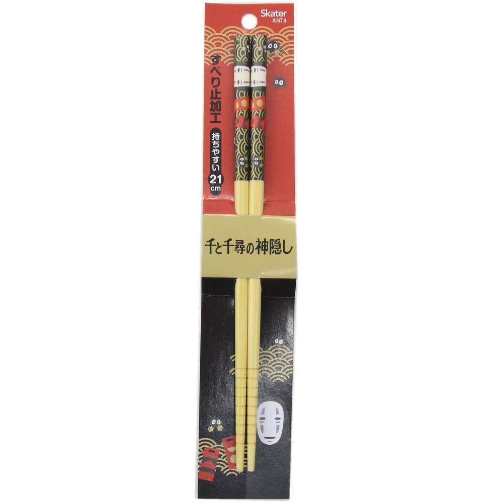 竹筷 神隱少女 無臉男 21公分