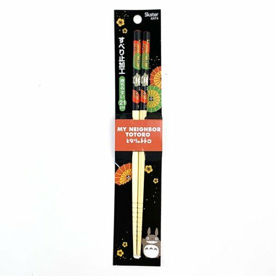 竹筷 龍貓 日本傘 21公分