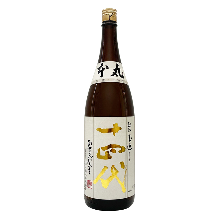 十四代本丸秘伝玉返し特別本釀造| 清酒匯SakeSale